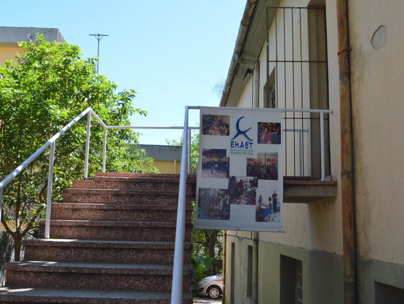 Foto: João Alves / A escola é municipal, foi feita para tirar aquela coisa de que a arte é elitista Foto: João Alves / A escola é municipal, foi feita para tirar aquela coisa de que a arte é elitista